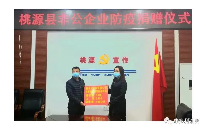 亿万28,油茶莳植生产加工销售,植物油莳植生产加工销售