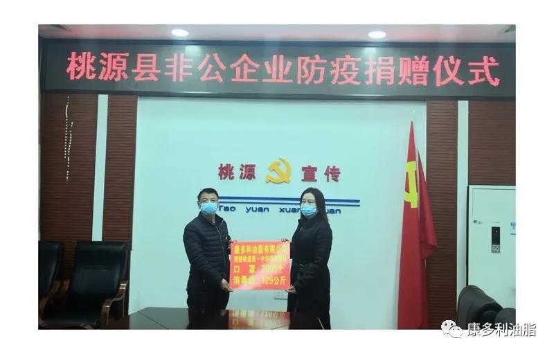 亿万28,油茶莳植生产加工销售,植物油莳植生产加工销售