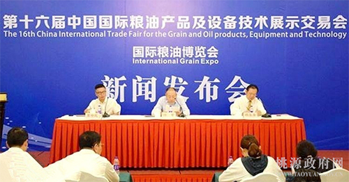 亿万28,油茶莳植生产加工销售,植物油莳植生产加工销售