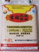 亿万28,油茶莳植生产加工销售,植物油莳植生产加工销售