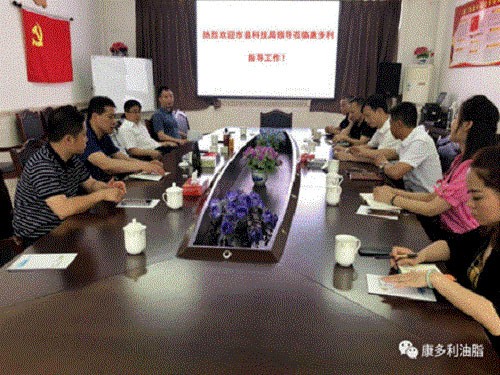 亿万28,油茶莳植生产加工销售,植物油莳植生产加工销售