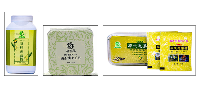 亿万28官网-不凡成绩非凡,相信品牌的实力