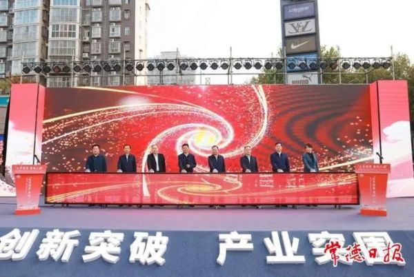 亿万28,油茶莳植生产加工销售,植物油莳植生产加工销售