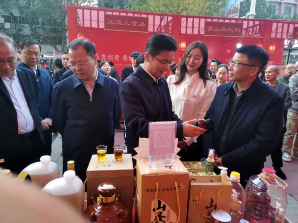 亿万28,油茶莳植生产加工销售,植物油莳植生产加工销售