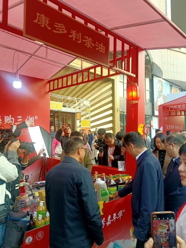 亿万28,油茶莳植生产加工销售,植物油莳植生产加工销售